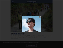 Tablet Screenshot of m.bangkokpost.com