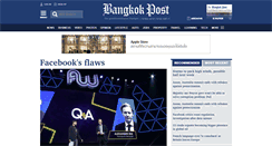 Desktop Screenshot of bangkokpost.com
